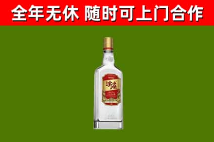 鹿邑回收尖庄酒