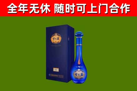 鹿邑回收梦之蓝M6